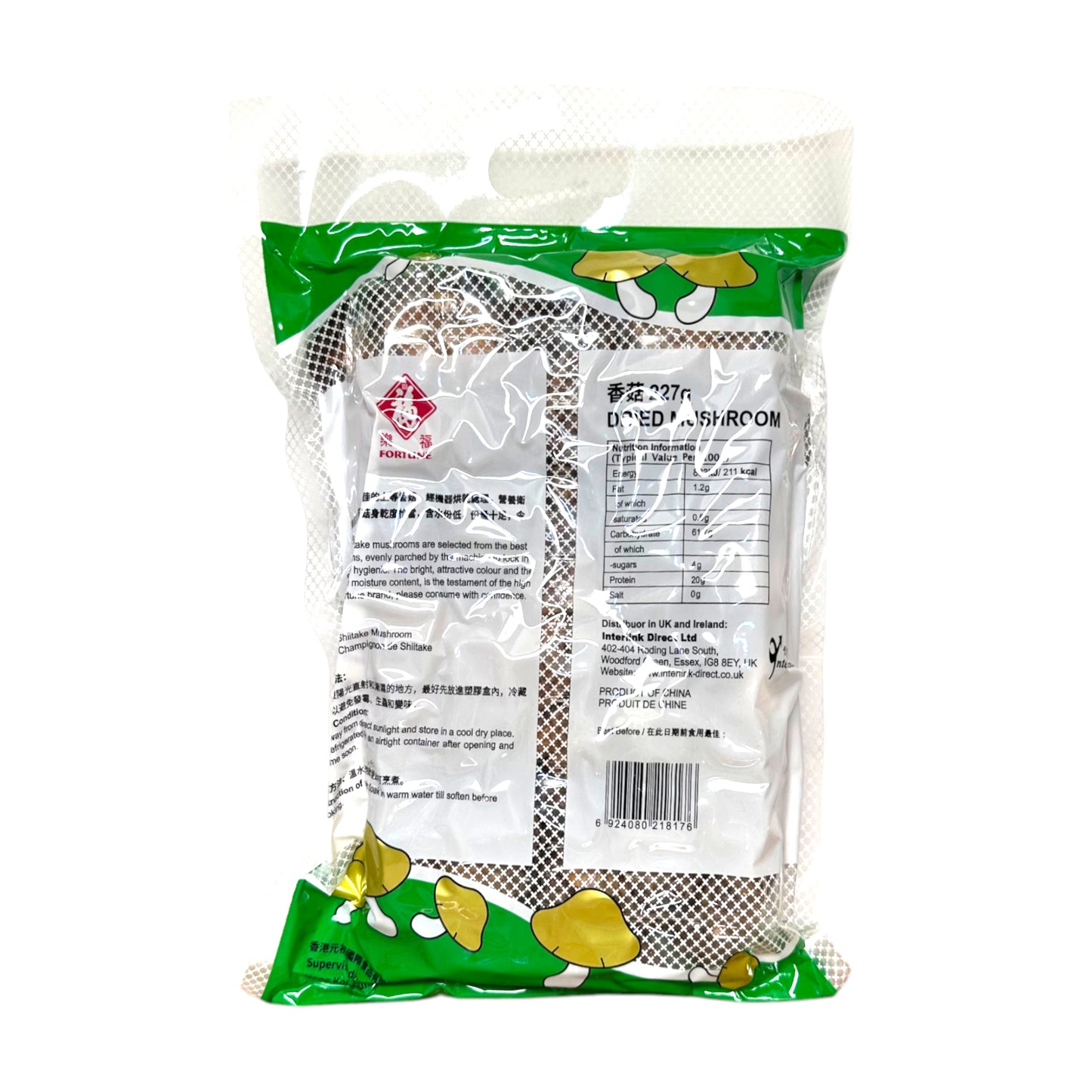 FORTUNE Black Fungus / Dried Shiitake / Pearl Mushroom - 100/227 gr. pack