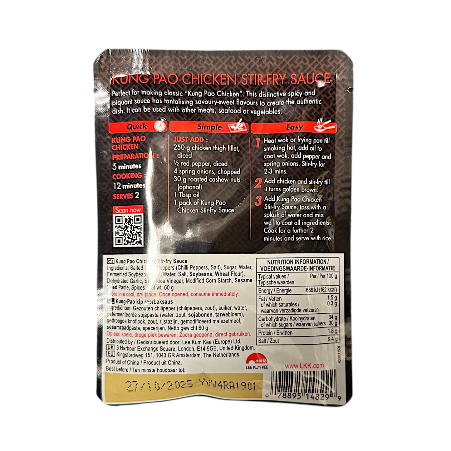 LEE KUM YEE Honey Soy / Kung Pao / Spicy Garlic / Tomato Garlic / Tom Yum / Umami Stir Fry Soup Base - 2 packs