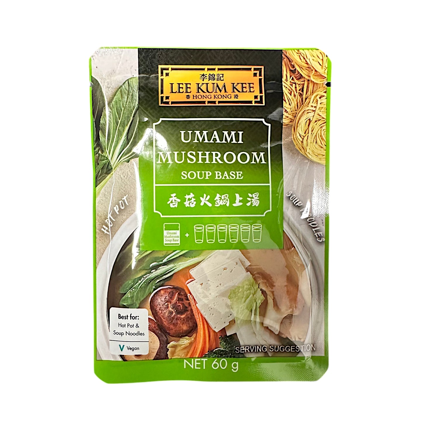 LEE KUM YEE Honey Soy / Kung Pao / Spicy Garlic / Tomato Garlic / Tom Yum / Umami Stir Fry Soup Base - 2 packs