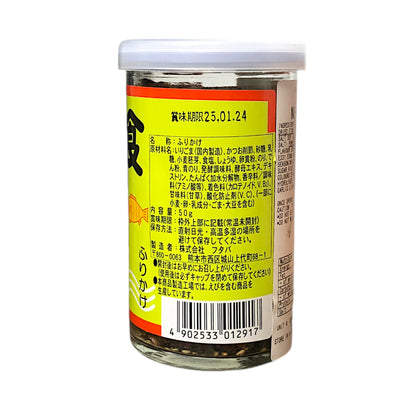 FUTABA Furikake Rice Seasoning Kui Doraku / Nori Katsuo / Nori Tamago - 50/60 gr. pot