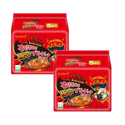 Samyang 2x SPICY Instant Noodles Ramen 1/2/3/4/5/10/20 packs