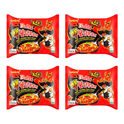 Samyang 2x SPICY Instant Noodles Ramen 1/2/3/4/5/10/20 packs