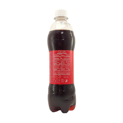 SHANI Berry Fruit Drink - 2 x 500 ml. bottle