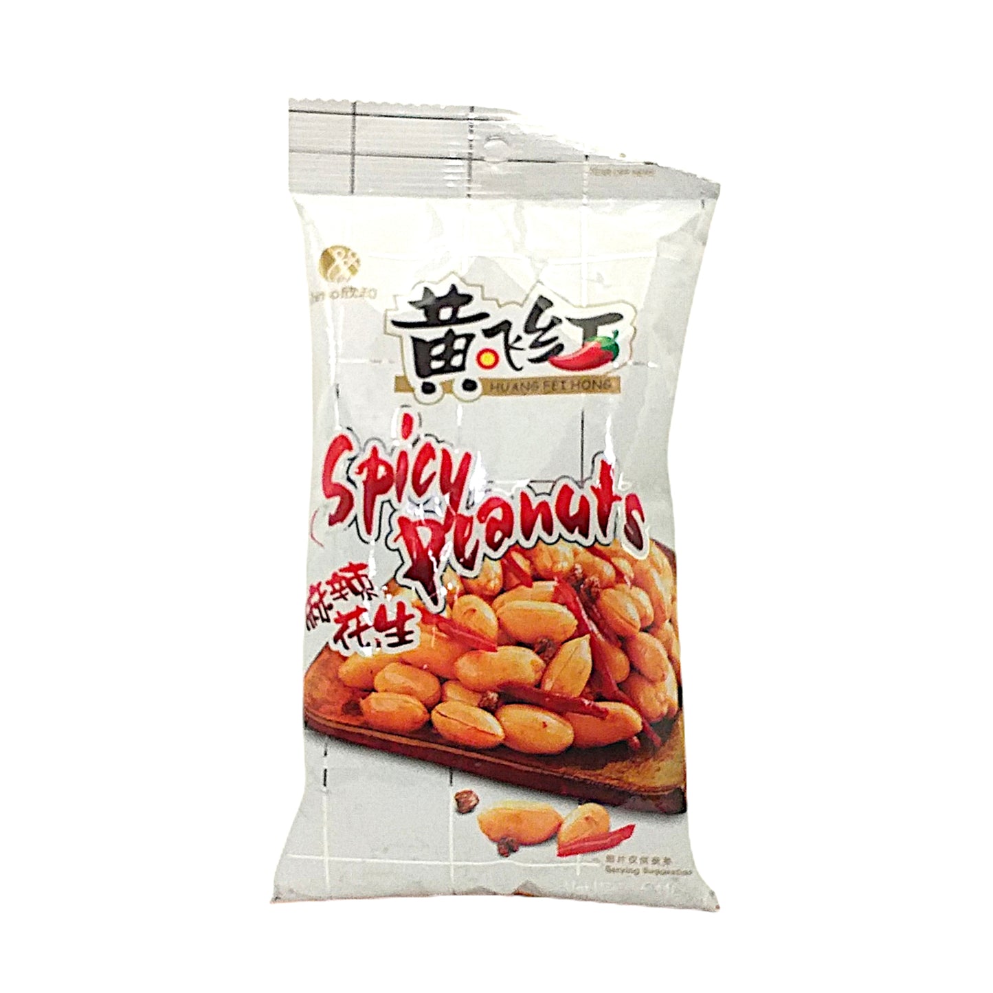 YANTAI SHINHO HUANGFEIHONG Spicy Peanuts - 2 x 110 gr. pack