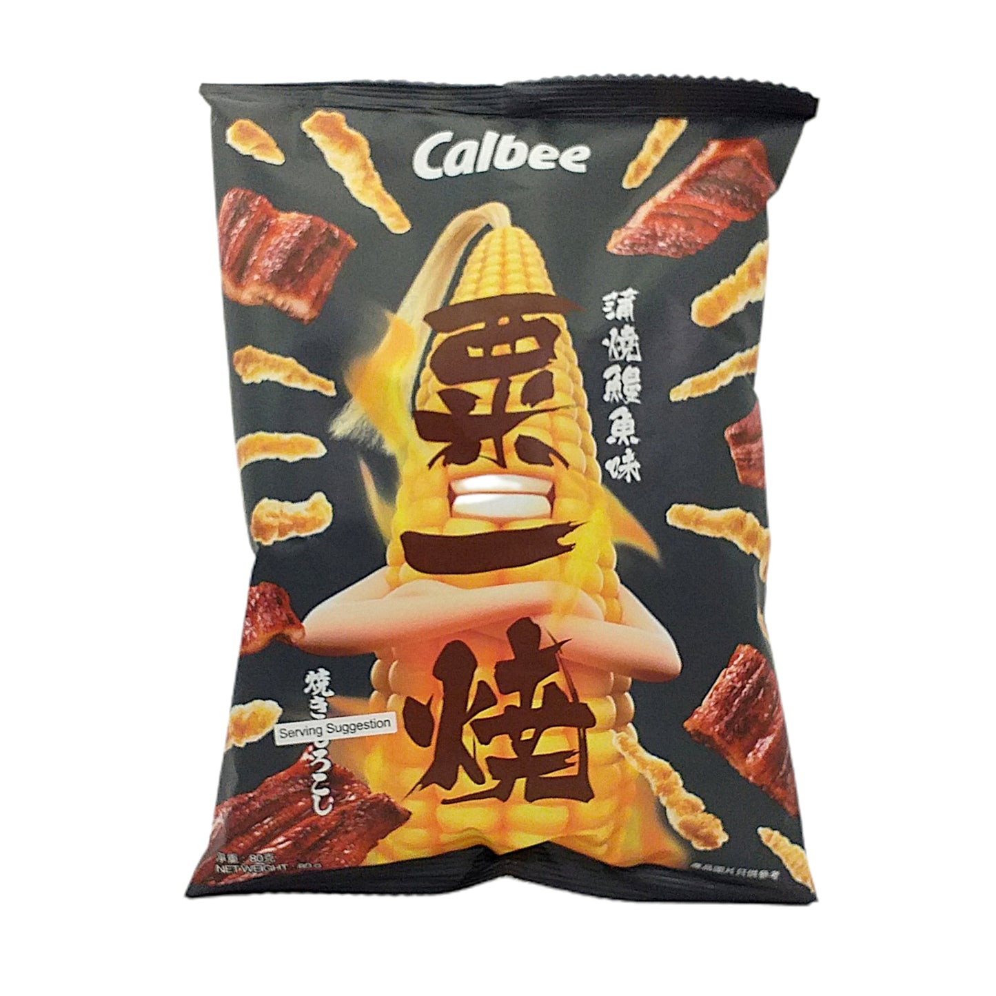 CALBEE Crisps Corn Eel Kabayaki / Fried Mantis / Lobster Supreme - 2 x 80 gr. packs