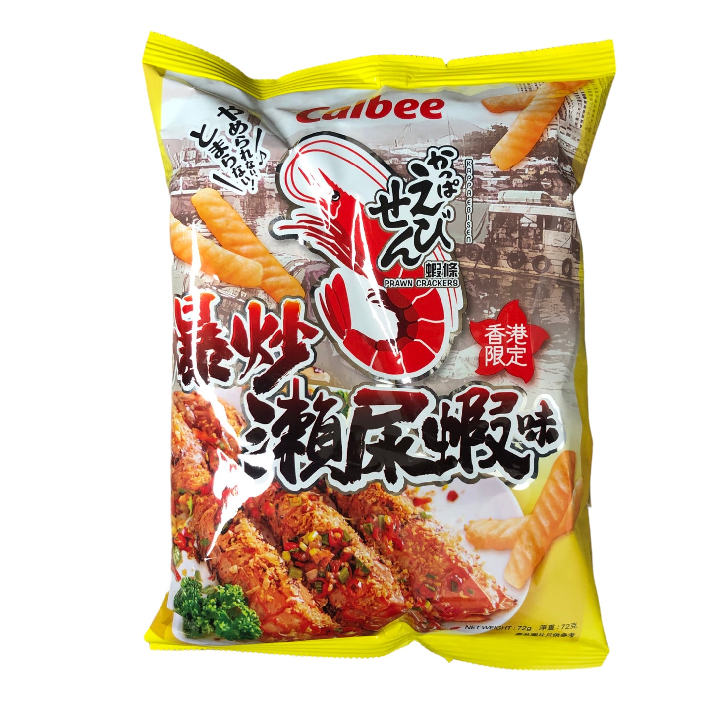 CALBEE Crisps Corn Eel Kabayaki / Fried Mantis / Lobster Supreme - 2 x 80 gr. packs