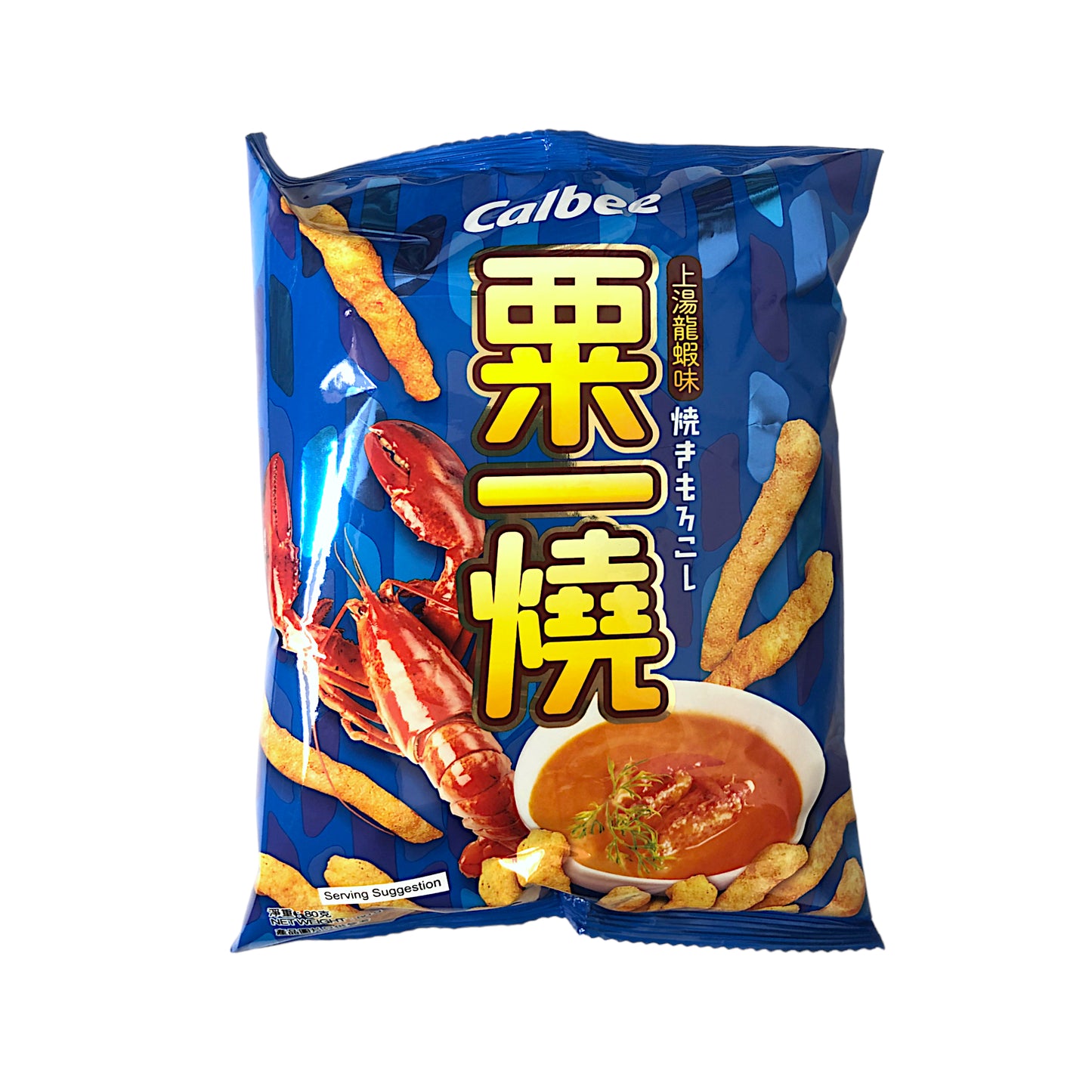 CALBEE Crisps Corn Eel Kabayaki / Fried Mantis / Lobster Supreme - 2 x 80 gr. packs