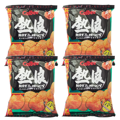 CALBEE Hot and Spicy Potato Chips - 2 x 55 gr. pack