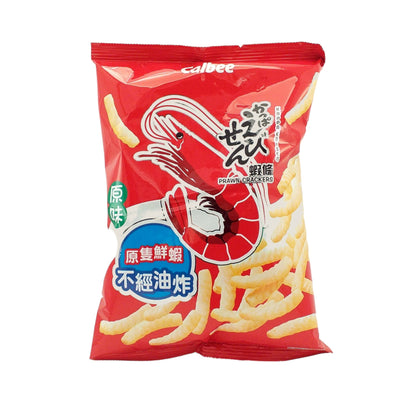 CALBEE Prawn Crackers - 2 x 75 gr. pack