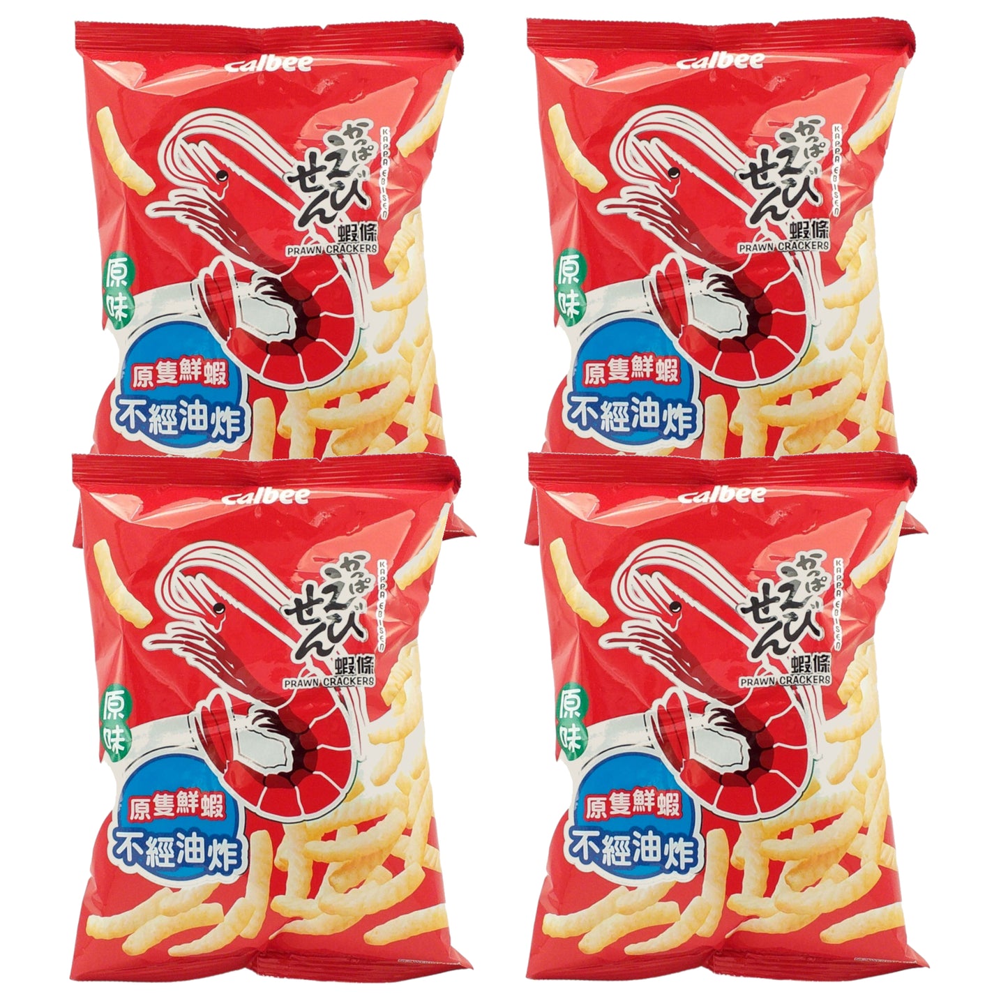 CALBEE Prawn Crackers - 2 x 75 gr. pack