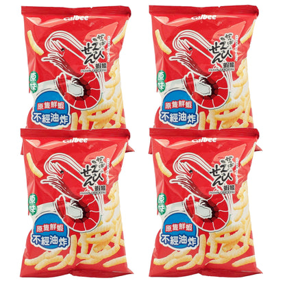 CALBEE Prawn Crackers - 2 x 75 gr. pack