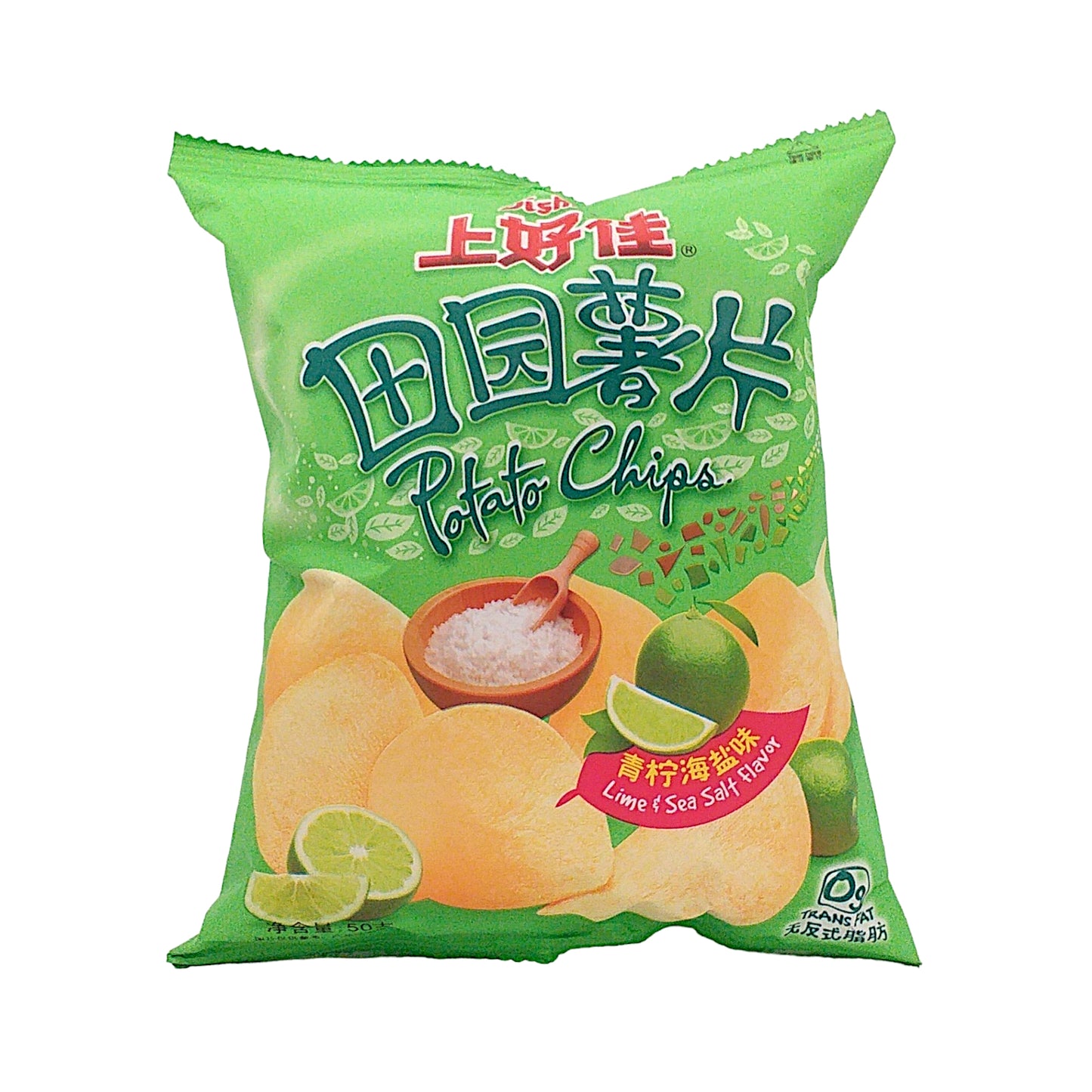 OISHI Lime Crisps - 2x 50 gr. pack.