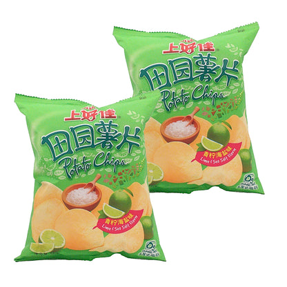 OISHI Lime Crisps - 2x 50 gr. pack.