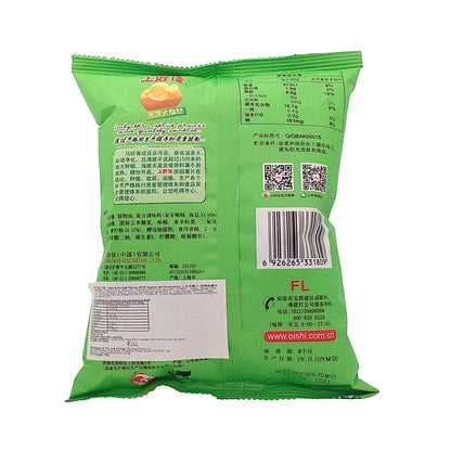 OISHI Lime Crisps - 2x 50 gr. pack.