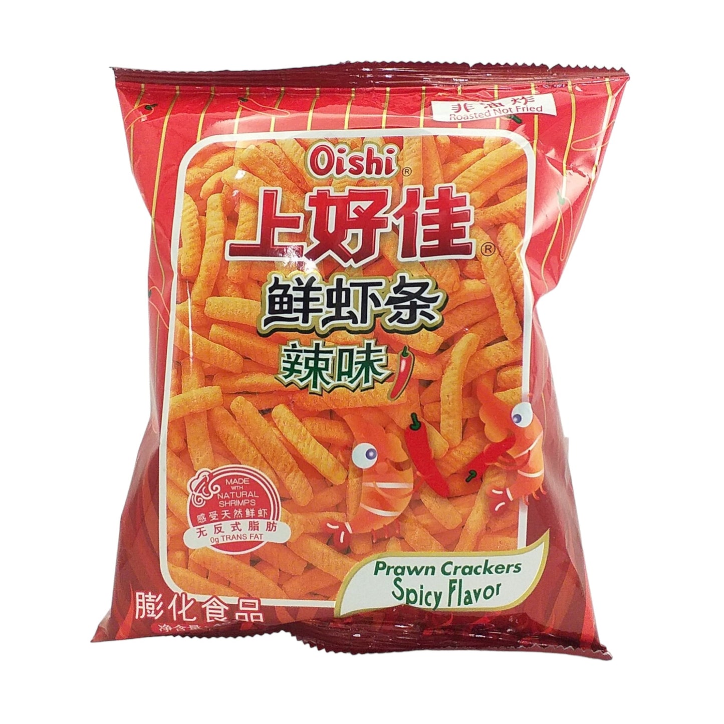 OISHI Prawn Crackers Original / Spicy - 2 x 40 gr. packs