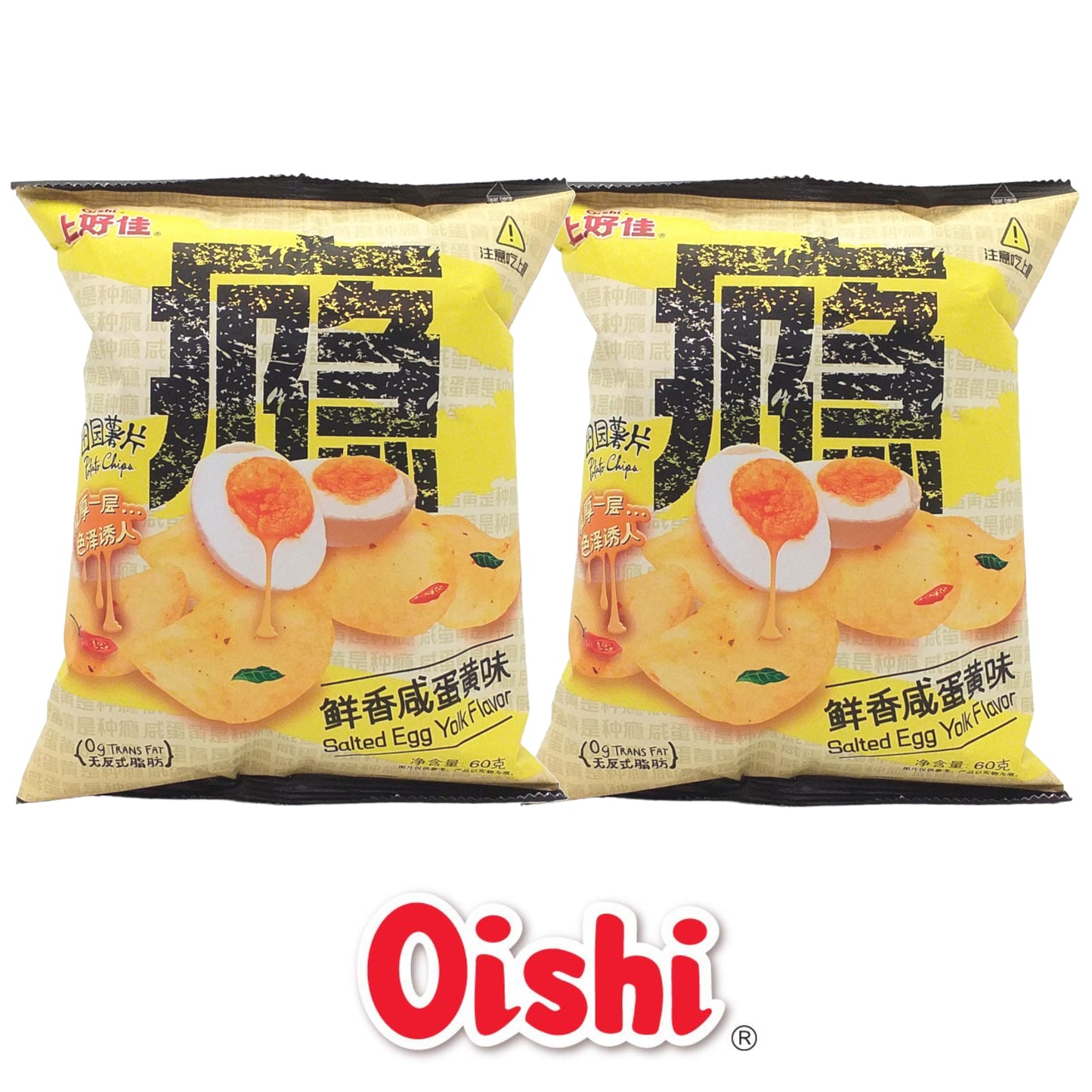 OISHI Salted Egg Yolk Flavor - 2 packs x 60 gr.