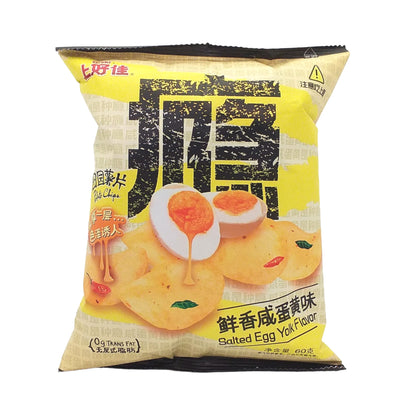 OISHI Salted Egg Yolk Flavor - 2 packs x 60 gr.