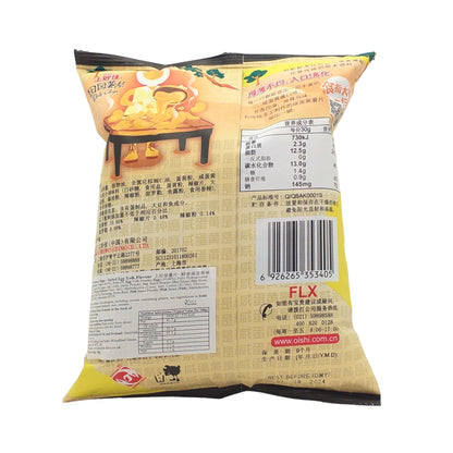 OISHI Salted Egg Yolk Flavor - 2 packs x 60 gr.