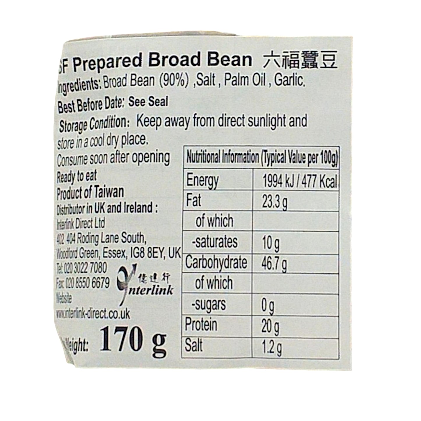 SIX FORTUNE Prepared Broad Bean - 2 x 170 gr. pack