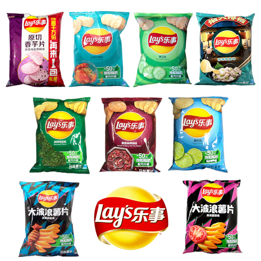 LAYS Cuttlefish / Crab / Cucumber / Lime / Hot Pot / Seaweed / Octopus / Taro / Tomato Crisps - 2 x 70 gr. pack