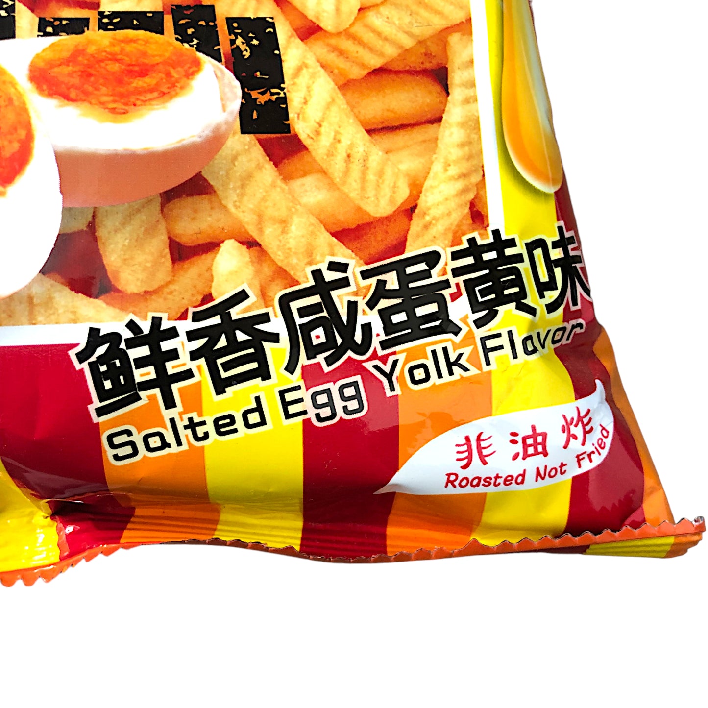 OISHI Prawn Crackers Salted Egg Yolk - 2 x 75 gr. packs