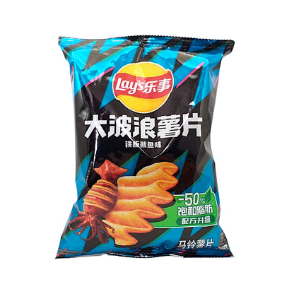 LAYS Cuttlefish / Crab / Cucumber / Lime / Hot Pot / Seaweed / Octopus / Taro / Tomato Crisps - 2 x 70 gr. pack