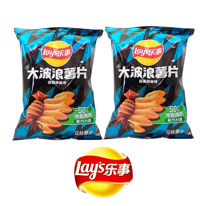 LAYS Cuttlefish / Crab / Cucumber / Lime / Hot Pot / Seaweed / Octopus / Taro / Tomato Crisps - 2 x 70 gr. pack