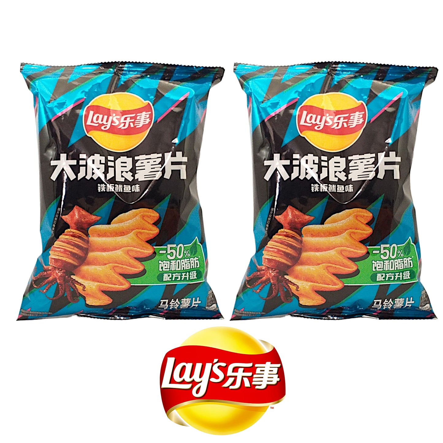 LAYS Cuttlefish / Crab / Cucumber / Lime / Hot Pot / Seaweed Crisps CHINA IMPORT - 2 x 70 gr. pack