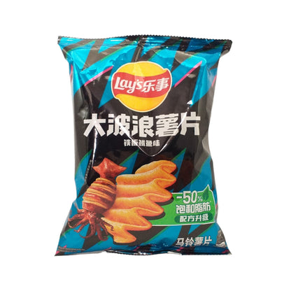 LAYS Cuttlefish / Crab / Cucumber / Lime / Hot Pot / Seaweed Crisps CHINA IMPORT - 2 x 70 gr. pack