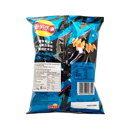 LAYS Cuttlefish / Crab / Cucumber / Lime / Hot Pot / Seaweed / Octopus / Taro / Tomato Crisps - 2 x 70 gr. pack