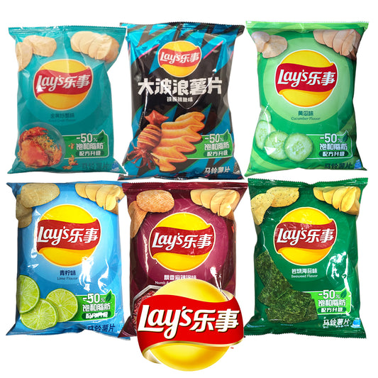 LAYS Cuttlefish / Crab / Cucumber / Lime / Hot Pot / Seaweed Crisps CHINA IMPORT - 2 x 70 gr. pack