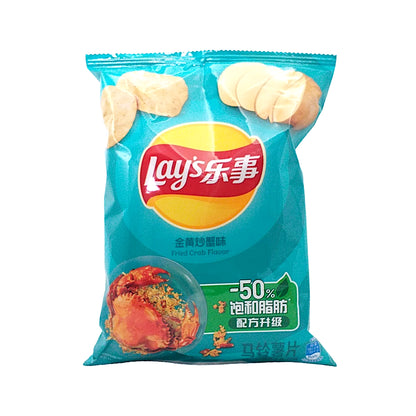 LAYS Cuttlefish / Crab / Cucumber / Lime / Hot Pot / Seaweed / Octopus / Taro / Tomato Crisps - 2 x 70 gr. pack