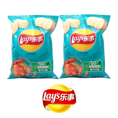 LAYS Cuttlefish / Crab / Cucumber / Lime / Hot Pot / Seaweed / Octopus / Taro / Tomato Crisps - 2 x 70 gr. pack