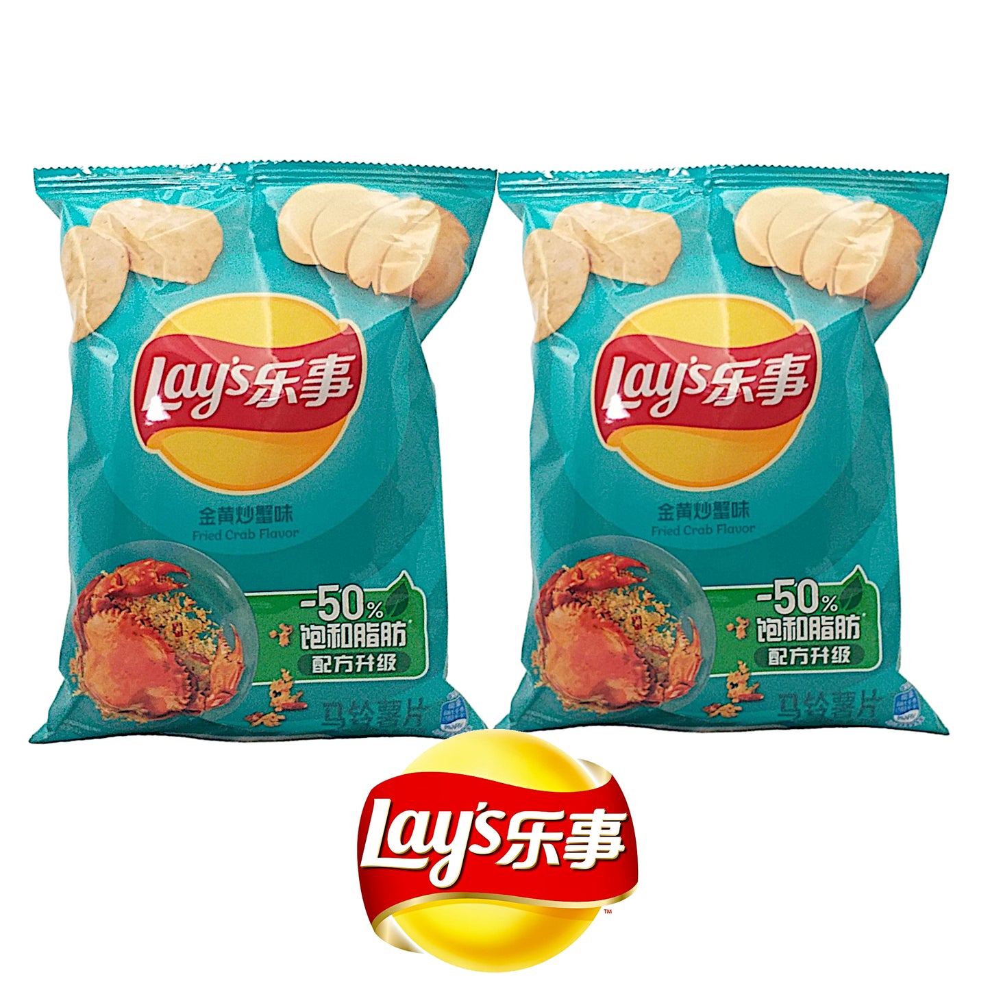 LAYS Cuttlefish / Crab / Cucumber / Lime / Hot Pot / Seaweed Crisps CHINA IMPORT - 2 x 70 gr. pack