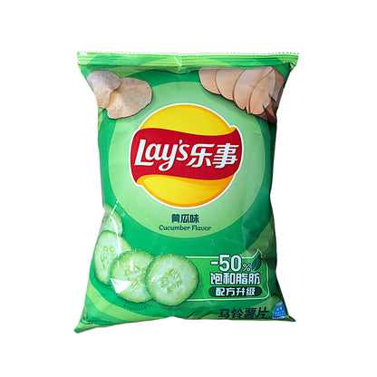 LAYS Cuttlefish / Crab / Cucumber / Lime / Hot Pot / Seaweed / Octopus / Taro / Tomato Crisps - 2 x 70 gr. pack