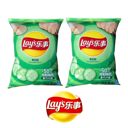 LAYS Cuttlefish / Crab / Cucumber / Lime / Hot Pot / Seaweed / Octopus / Taro / Tomato Crisps - 2 x 70 gr. pack