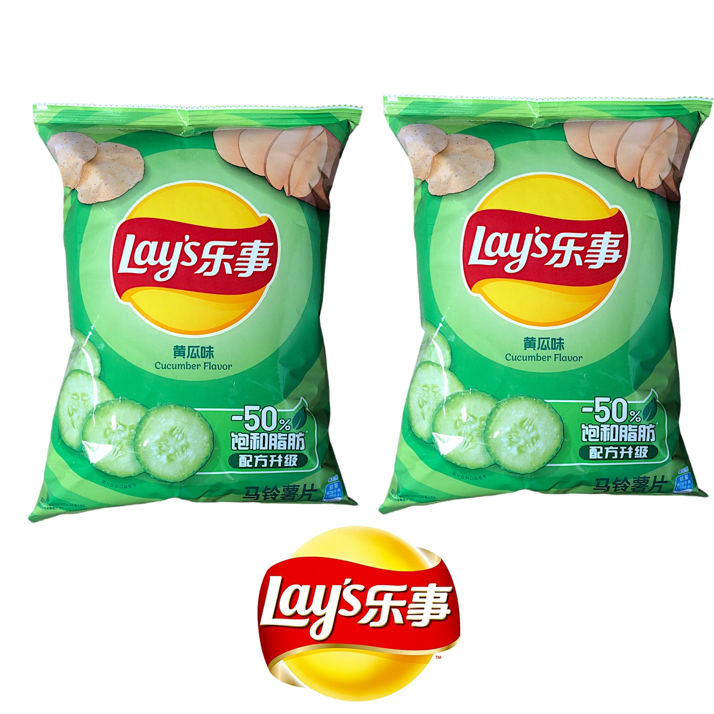 LAYS Cuttlefish / Crab / Cucumber / Lime / Hot Pot / Seaweed Crisps CHINA IMPORT - 2 x 70 gr. pack