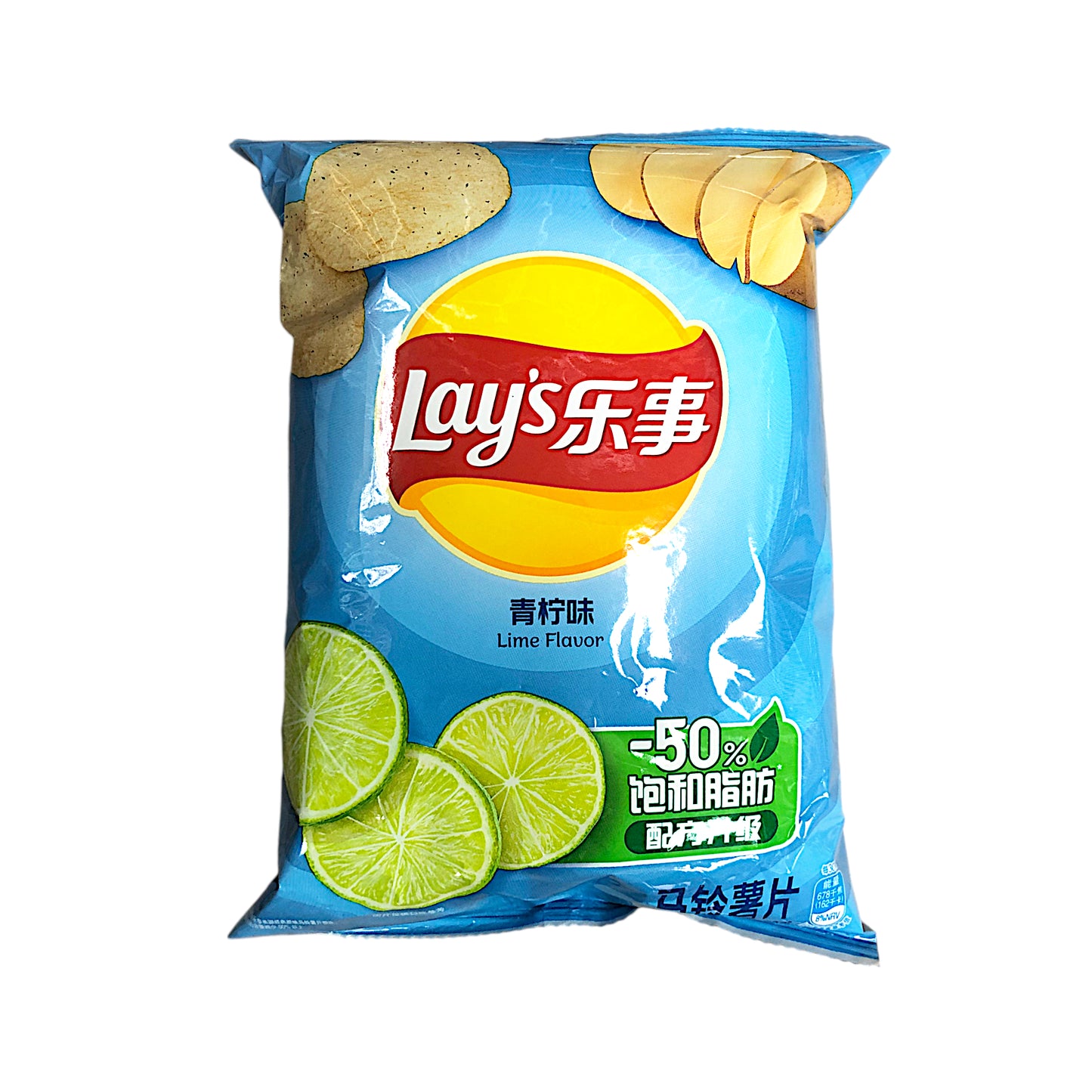 LAYS Cuttlefish / Crab / Cucumber / Lime / Hot Pot / Seaweed / Octopus / Taro / Tomato Crisps - 2 x 70 gr. pack