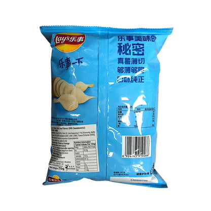 LAYS Cuttlefish / Crab / Cucumber / Lime / Hot Pot / Seaweed / Octopus / Taro / Tomato Crisps - 2 x 70 gr. pack