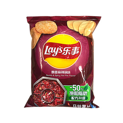 LAYS Cuttlefish / Crab / Cucumber / Lime / Hot Pot / Seaweed / Octopus / Taro / Tomato Crisps - 2 x 70 gr. pack