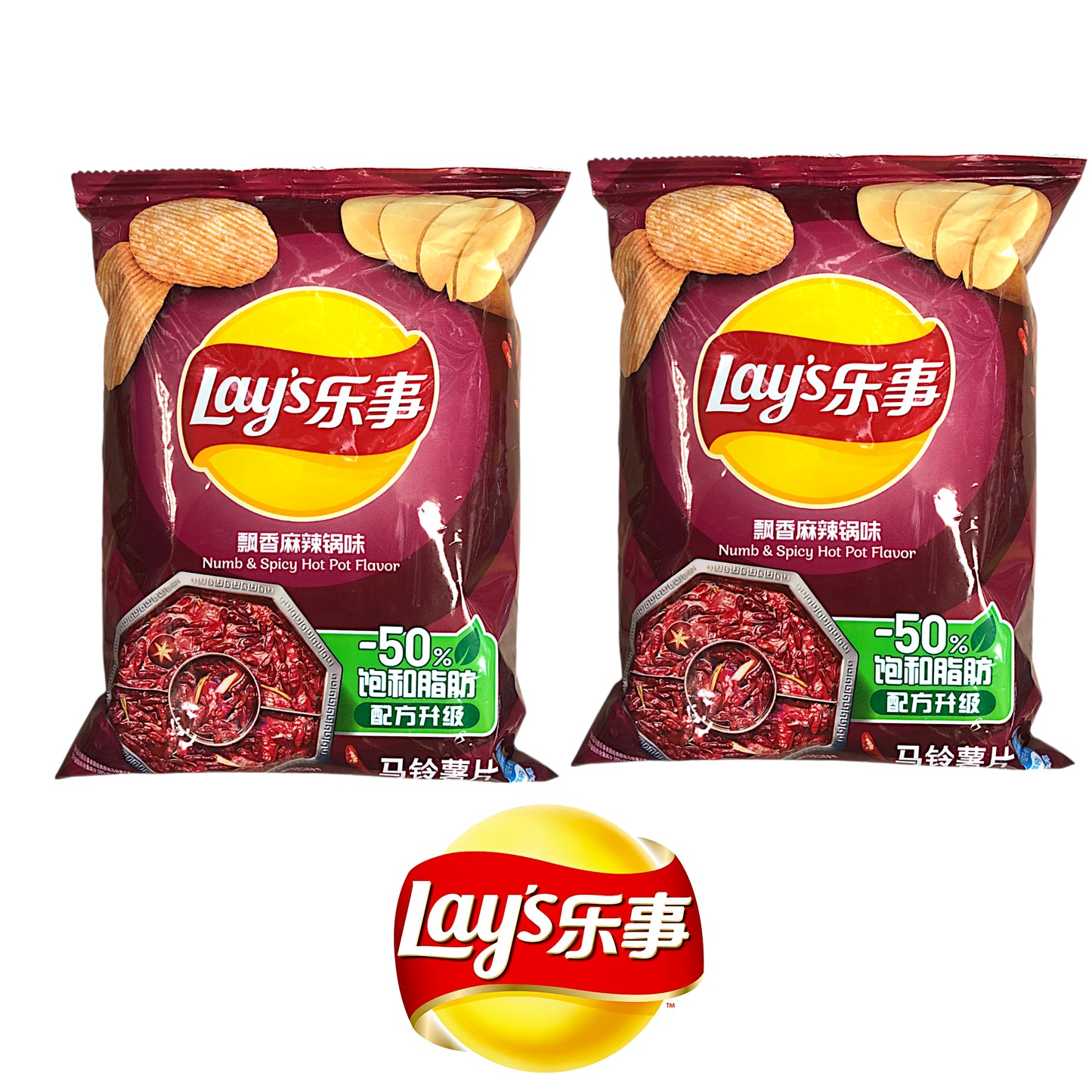 LAYS Cuttlefish / Crab / Cucumber / Lime / Hot Pot / Seaweed Crisps CHINA IMPORT - 2 x 70 gr. pack