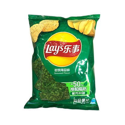 LAYS Cuttlefish / Crab / Cucumber / Lime / Hot Pot / Seaweed / Octopus / Taro / Tomato Crisps - 2 x 70 gr. pack