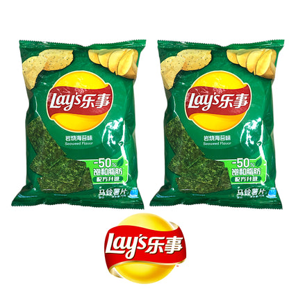 LAYS Cuttlefish / Crab / Cucumber / Lime / Hot Pot / Seaweed Crisps CHINA IMPORT - 2 x 70 gr. pack