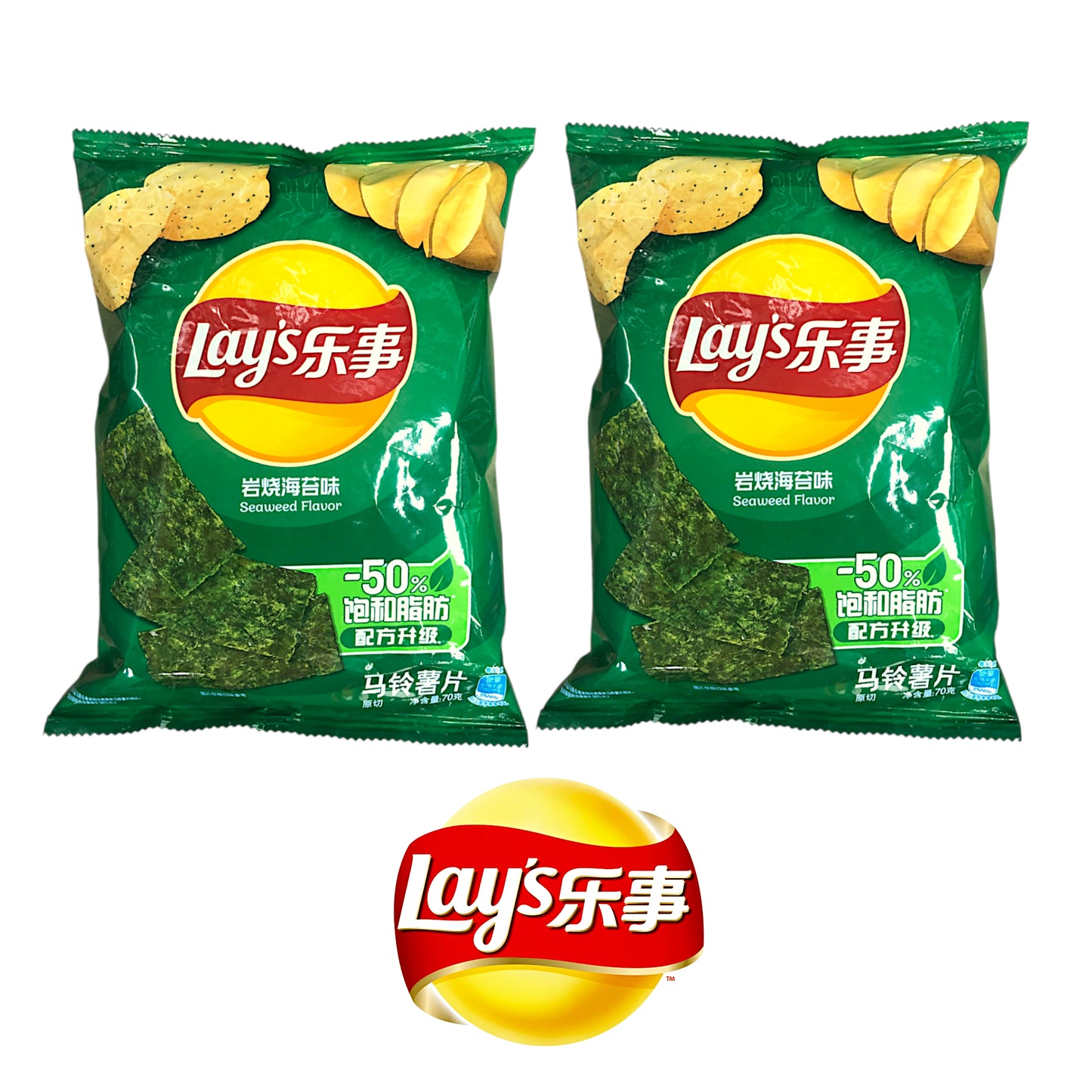 LAYS Cuttlefish / Crab / Cucumber / Lime / Hot Pot / Seaweed / Octopus / Taro / Tomato Crisps - 2 x 70 gr. pack