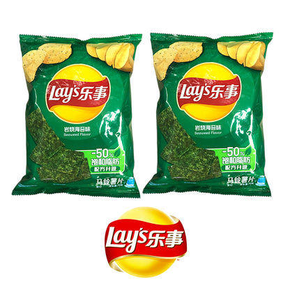 LAYS Cuttlefish / Crab / Cucumber / Lime / Hot Pot / Seaweed / Octopus / Taro / Tomato Crisps - 2 x 70 gr. pack