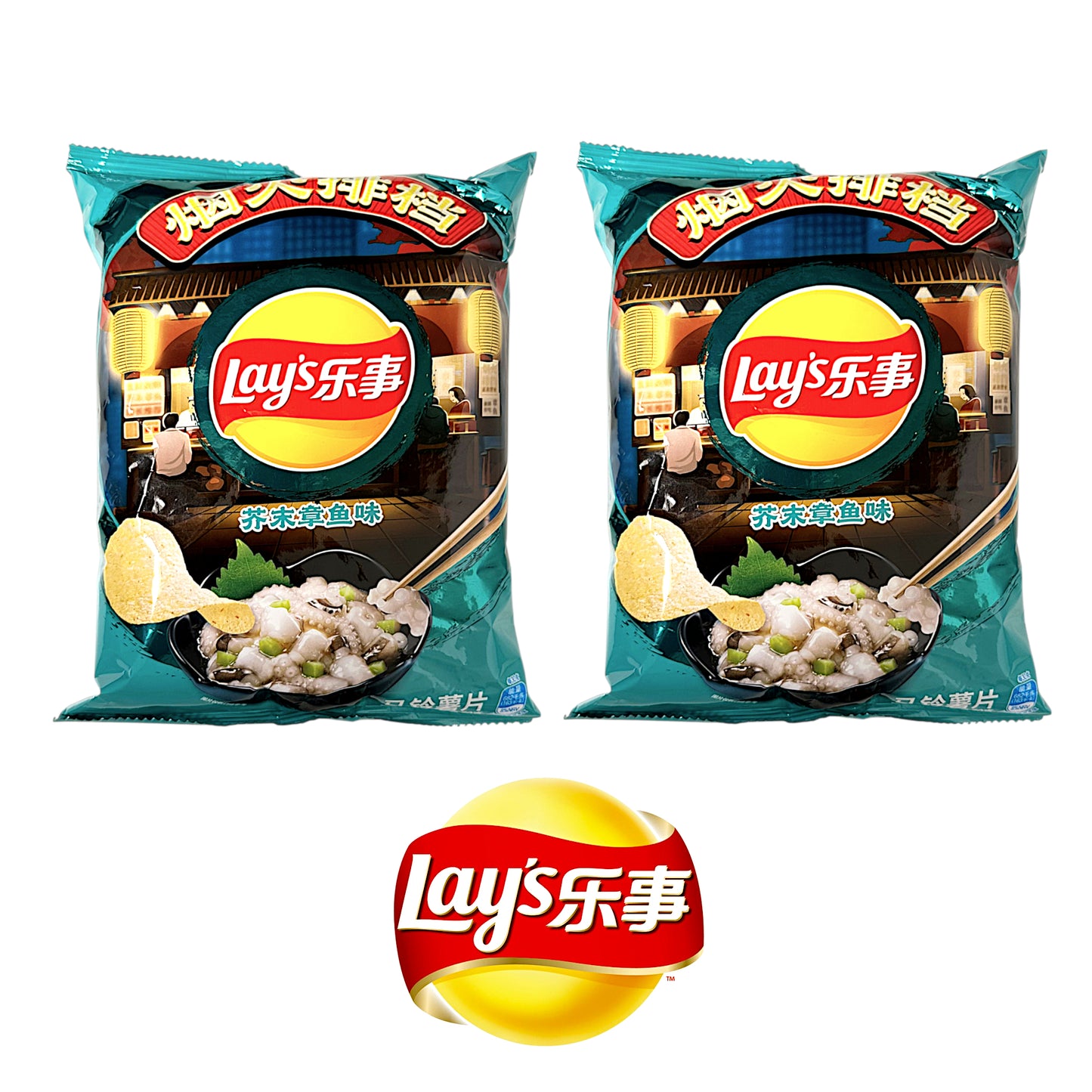 LAYS Cuttlefish / Crab / Cucumber / Lime / Hot Pot / Seaweed / Octopus / Taro / Tomato Crisps - 2 x 70 gr. pack