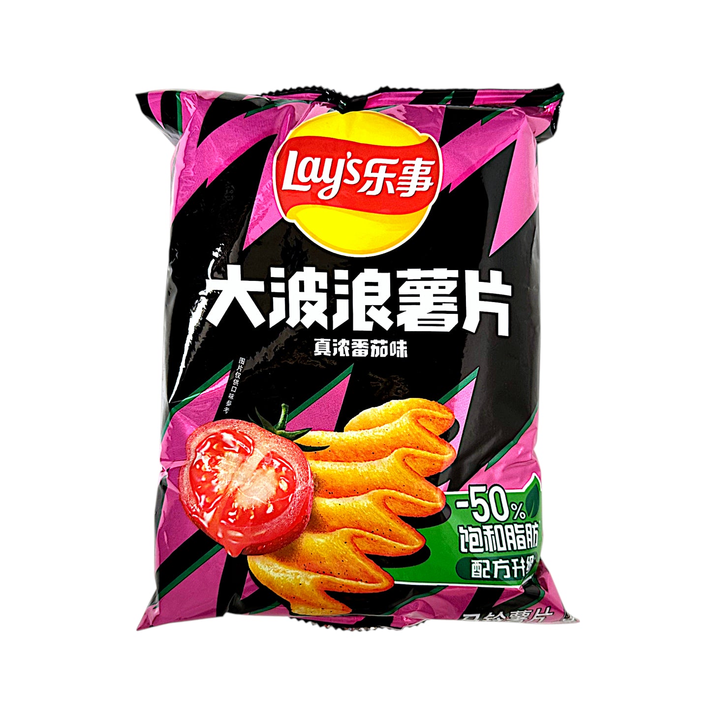 LAYS Cuttlefish / Crab / Cucumber / Lime / Hot Pot / Seaweed / Octopus / Taro / Tomato Crisps - 2 x 70 gr. pack