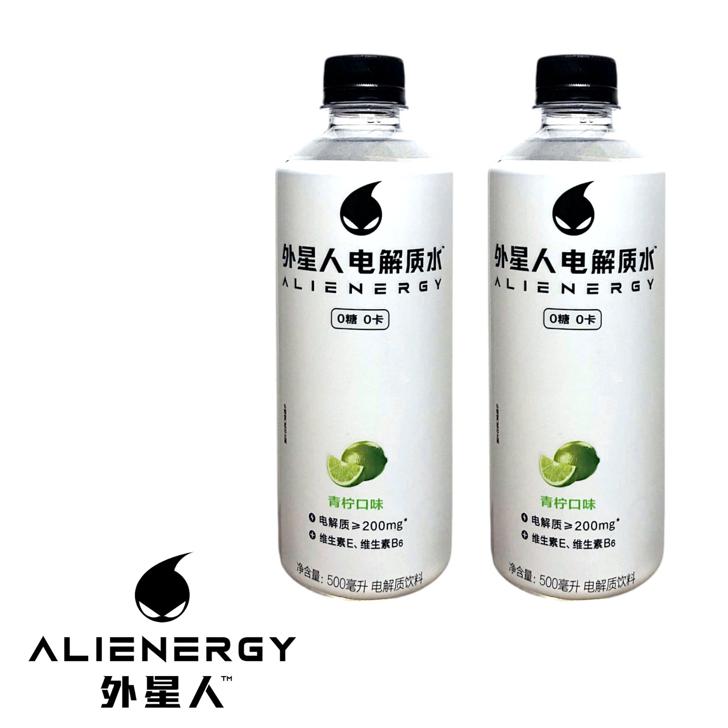 ALIENERGY Energy Drink White Peach / Lychee / Grapefruit / Lime - 2 x 500 ml. bottle