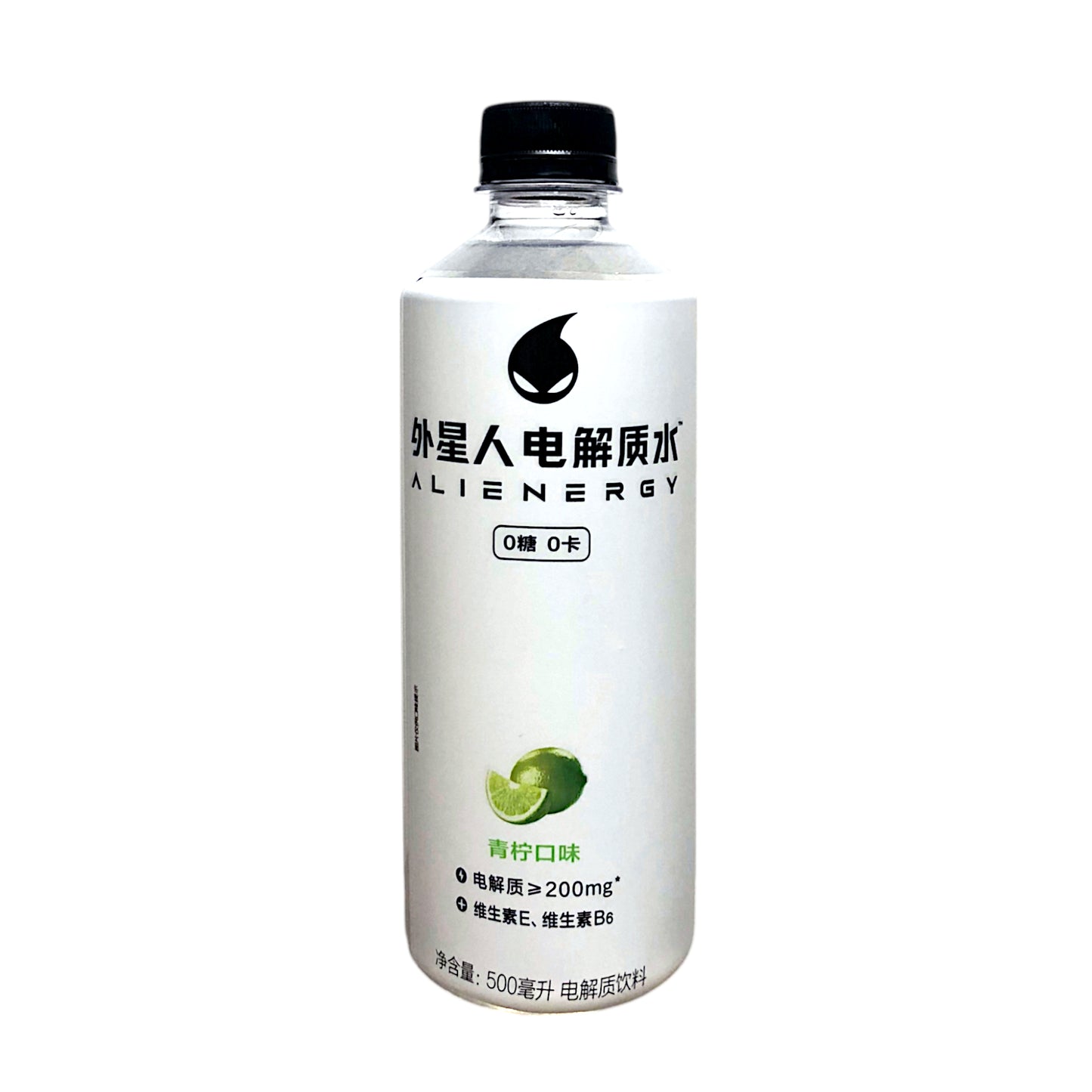 ALIENERGY Energy Drink White Peach / Lychee / Grapefruit / Lime - 2 x 500 ml. bottle