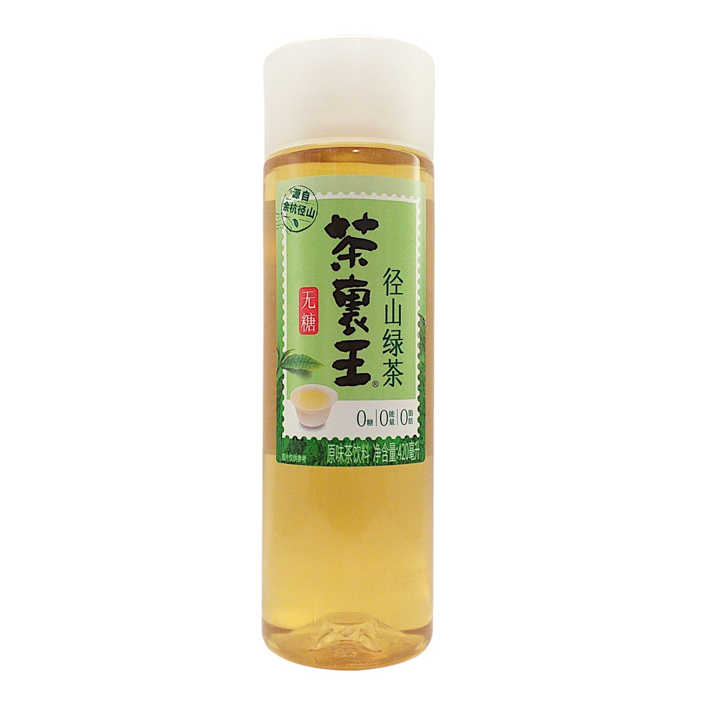 CLW Cha Li Wang Sugar-Free Oolong / Green Tea / Jasmine - 2 x 420 ml. bottle